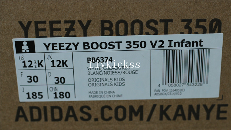 Infant Adidas Yeezy Boost 350 V2 Zebra